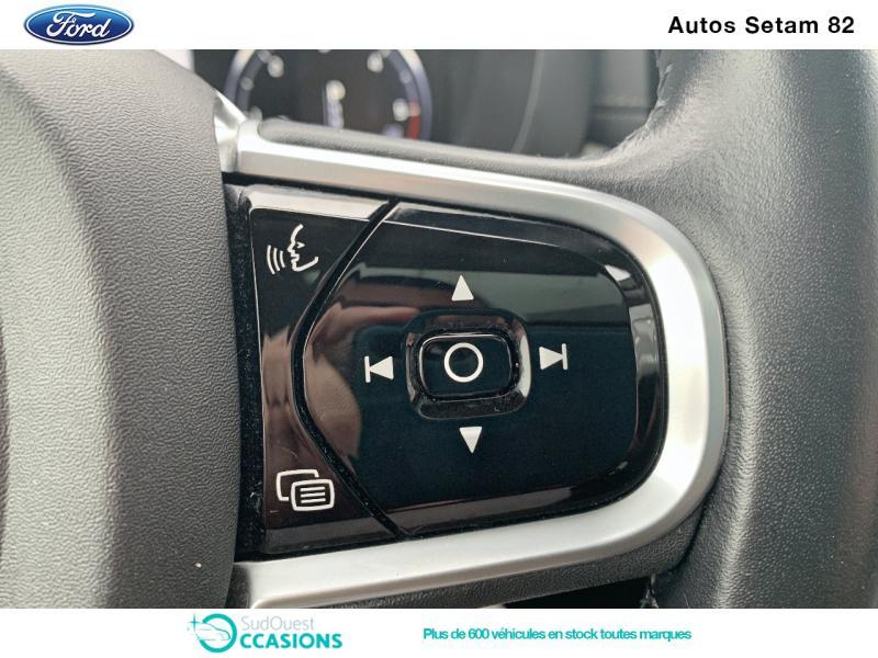 Photo 23 de l'offre de Volvo XC60 D4 AdBlue 190ch Inscription Luxe Geartronic à 36 920 € chez SudOuest Occasions