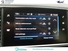 Photo 20 de l'offre de Peugeot 308 1.2 PureTech 110ch E6.c S&S Active à 16 680 € chez SudOuest Occasions