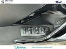 Photo 18 de l'offre de Peugeot 208 1.2 PureTech 110ch Allure S&S 5p à 15 470 € chez SudOuest Occasions