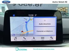 Photo 7 de l'offre de Ford Focus SW 1.5 EcoBlue 120ch Titanium à 17 460 € chez SudOuest Occasions