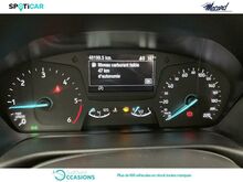 Photo 16 de l'offre de Ford Fiesta 1.5 TDCi 85ch Stop&Start Trend 5p à 13 560 € chez SudOuest Occasions