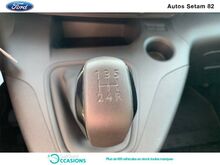 Photo 23 de l'offre de Peugeot Rifter 1.5 BlueHDi 100ch S&S Long Active à 26 480 € chez SudOuest Occasions