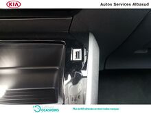 Photo 17 de l'offre de Peugeot 208 1.5 BlueHDi 100ch S&S Active Pack à 21 500 € chez SudOuest Occasions