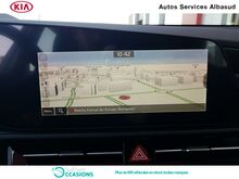 Photo 7 de l'offre de Kia Niro 1.6 GDi 141ch HEV Active DCT6 à 32 900 € chez SudOuest Occasions