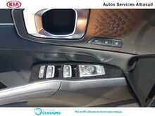 Photo 10 de l'offre de Kia Sorento 1.6 T-GDi 230ch hybride Premium BVA6 4x2 7 places à 53 200 € chez SudOuest Occasions