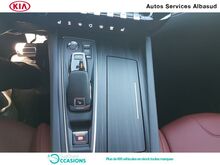 Photo 17 de l'offre de Peugeot 508 BlueHDi 130ch S&S GT Pack EAT8 à 34 880 € chez SudOuest Occasions