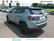 Photo 7 de l'offre de Jeep Compass 1.5 Turbo T4 130ch MHEV Upland 4x2 BVR7 à 38 890 € chez SudOuest Occasions