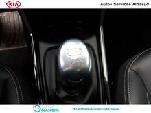 Photo 20 de l'offre de Peugeot 2008 1.5 BlueHDi 100ch E6.c Allure Business S&S BVM5 à 15 790 € chez SudOuest Occasions