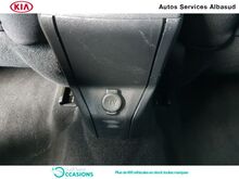 Photo 21 de l'offre de Peugeot 2008 1.5 BlueHDi 100ch E6.c Allure Business S&S BVM5 à 15 790 € chez SudOuest Occasions