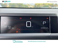 Photo 13 de l'offre de Citroën C4 Cactus PureTech 130ch S&S Shine EAT6 E6.d à 19 590 € chez SudOuest Occasions