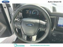 Photo 8 de l'offre de Ford Ranger 2.0 TDCi 213ch Super Cab Wildtrak à 49 980 € chez SudOuest Occasions