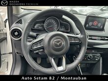 Photo 10 de l'offre de Mazda Mazda 2 1.5 SKYACTIV-G M-Hybrid 90ch Elégance à 16 980 € chez SudOuest Occasions
