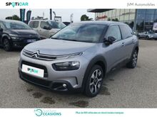 Photo 19 de l'offre de Citroën C4 Cactus BlueHDi 120ch S&S Shine Business EAT6 E6.d-TEMP à 17 590 € chez SudOuest Occasions