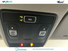 Photo 23 de l'offre de Renault Captur 1.5 Blue dCi 115ch Intens à 21 980 € chez SudOuest Occasions