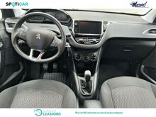 Photo 8 de l'offre de Peugeot 208 1.5 BlueHDi 100ch E6.c Signature BVM5 5p à 15 890 € chez SudOuest Occasions