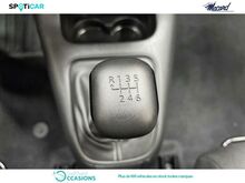Photo 19 de l'offre de Citroën C3 1.5 BlueHDi 100ch S&S Feel Pack E6.d à 16 980 € chez SudOuest Occasions