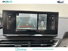 Photo 14 de l'offre de Peugeot 5008 1.2 PureTech 130ch S&S GT à 35 960 € chez SudOuest Occasions