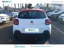 Photo 5 de l'offre de Citroën C3 BlueHDi 100ch Shine Business S&S E6.d-TEMP BVM5 à 13 690 € chez SudOuest Occasions