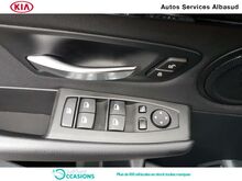 Photo 21 de l'offre de BMW Série 2 ActiveTourer 216i 109ch  Sport à 22 990 € chez SudOuest Occasions