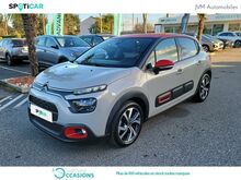Photo 25 de l'offre de Citroën C3 1.2 PureTech 110ch S&S Shine Pack  EAT6 à 18 990 € chez SudOuest Occasions