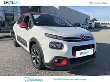 Photo 23 de l'offre de Citroën C3 1.5 BlueHDi 100ch S&S Shine à 16 290 € chez SudOuest Occasions