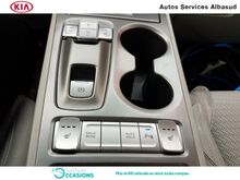 Photo 10 de l'offre de Hyundai Kona Electric 204ch Executive Euro6d-T EVAP à 29 890 € chez SudOuest Occasions