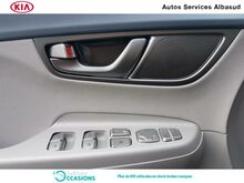 Photo 14 de l'offre de Hyundai Kona Electric 204ch Executive Euro6d-T EVAP à 29 890 € chez SudOuest Occasions