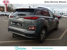 Photo 26 de l'offre de Hyundai Kona Electric 204ch Executive Euro6d-T EVAP à 29 890 € chez SudOuest Occasions