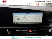 Photo 17 de l'offre de Kia Niro 204ch EV Premium à 47 428 € chez SudOuest Occasions