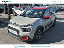 Photo 23 de l'offre de Citroën C3 1.2 PureTech 110ch S&S Shine Pack  EAT6 à 19 290 € chez SudOuest Occasions