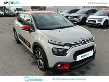 Photo 25 de l'offre de Citroën C3 1.2 PureTech 110ch S&S Shine Pack  EAT6 à 19 390 € chez SudOuest Occasions