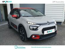 Photo 21 de l'offre de Citroën C3 1.2 PureTech 110ch S&S Shine Pack  EAT6 à 19 190 € chez SudOuest Occasions