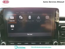 Photo 15 de l'offre de Kia Stonic 1.0 T-GDi 120ch MHEV Active iBVM6 à 21 090 € chez SudOuest Occasions