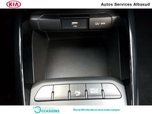 Photo 17 de l'offre de Kia Stonic 1.0 T-GDi 120ch MHEV Active iBVM6 à 21 090 € chez SudOuest Occasions