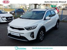 Photo 23 de l'offre de Kia Stonic 1.0 T-GDi 120ch MHEV Active iBVM6 à 21 090 € chez SudOuest Occasions