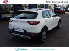 Photo 24 de l'offre de Kia Stonic 1.0 T-GDi 120ch MHEV Active iBVM6 à 21 090 € chez SudOuest Occasions