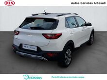 Photo 3 de l'offre de Kia Stonic 1.0 T-GDi 120ch MHEV Active iBVM6 à 21 090 € chez SudOuest Occasions