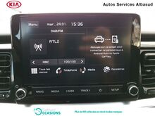 Photo 7 de l'offre de Kia Stonic 1.0 T-GDi 120ch MHEV Active iBVM6 à 21 090 € chez SudOuest Occasions