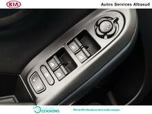 Photo 16 de l'offre de Fiat 500X 1.0 FireFly Turbo T3 120ch Sport à 21 790 € chez SudOuest Occasions