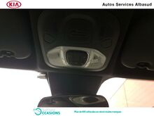 Photo 18 de l'offre de Fiat 500X 1.0 FireFly Turbo T3 120ch Sport à 21 790 € chez SudOuest Occasions