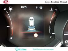 Photo 22 de l'offre de Fiat 500X 1.0 FireFly Turbo T3 120ch Sport à 21 790 € chez SudOuest Occasions