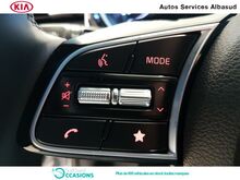 Photo 10 de l'offre de Kia Ceed SW 1.6 GDi 141ch PHEV Active DCT6 à 37 705 € chez SudOuest Occasions