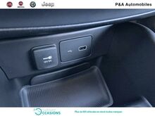Photo 20 de l'offre de Fiat Tipo 1.0 FireFly Turbo 100ch S/S Life 5p à 17 680 € chez SudOuest Occasions