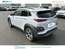 Photo 7 de l'offre de Hyundai Kona 1.0 T-GDi 120ch FAP Executive à 19 990 € chez SudOuest Occasions