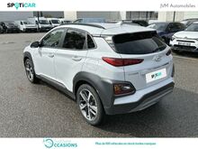 Photo 7 de l'offre de Hyundai Kona 1.0 T-GDi 120ch FAP Executive à 18 990 € chez SudOuest Occasions