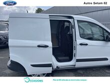 Photo 12 de l'offre de Ford Transit Courier 1.5 TD 100ch Trend à 15 900 € chez SudOuest Occasions
