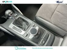 Photo 20 de l'offre de Audi Q2 35 TFSI 150ch S line S tronic 7 à 31 970 € chez SudOuest Occasions