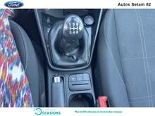 Photo 15 de l'offre de Ford Fiesta 1.1 75ch Cool & Connect 5p à 12 960 € chez SudOuest Occasions