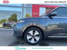 Photo 21 de l'offre de Kia e-Soul Active 204ch à 31 850 € chez SudOuest Occasions
