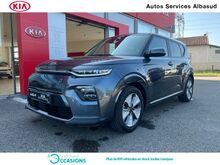 Photo 24 de l'offre de Kia e-Soul Active 204ch à 31 850 € chez SudOuest Occasions